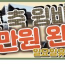 음암지게차 이미지