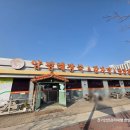 양평해장국 소룡점 이미지