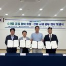 청년유통
