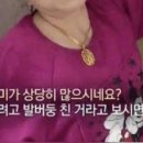 박치도 드럼 칠 수 있나요?