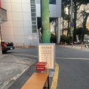 국빈장모텔 이미지