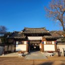 창원의집 이미지