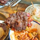 대동장식당 | 입에서 녹는 투쁠(1++) 한우 소고기와 새콤한 물냉면까지 완벽했던 천안한우직영점 '대동한우식당'