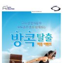 오토솔루션 이미지