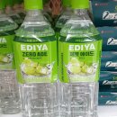 동원시스템즈 이미지