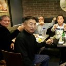 한성당구클럽 Daum카페