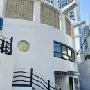 절영산책로 관리동 이미지