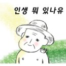 데이빗 복싱체육관 이미지