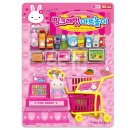 세주마트 이미지