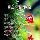 만재항