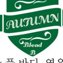 커피광장 - 서구 계룡로491번길 24 | 커피광장