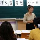 신선여자고등학교 이미지