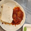 전주혁신도시맛집 뽀빠이수산 후기