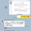 벨루업 이미지