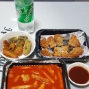 을찌로국물떡볶이용인