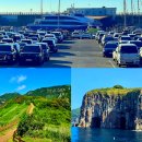 수송충전소 | 울릉도 렌트카 가격, 추천·비교·꿀팁 총정리