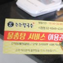 세종대로11길 이미지