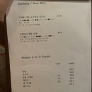 서월 이미지