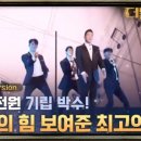 더블준 이미지