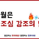 서천-11 이미지