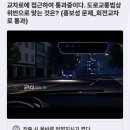 남영자동차운전학원구내식당 | [9월 일상] 자만추 중 (자연스럽게 만두 추가 아님🙋‍♀️)