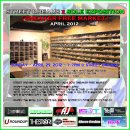 드림스 마켓 이미지