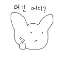롱브릭스 이미지