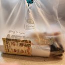 원주 혁신도시 치킨맛집 맥시칸치킨 국내산 닭다리살로 만든 순살닭강정