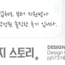 세렌디 컴퍼니