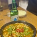 명동 우동집 | 투다리 명동점 | 명동역 김치우동 맛집 이자카야 추천 후기
