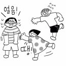 지에스칼텍스(주) 1공장 이미지
