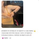 더 리얼 짐 이미지