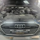 An Motors(안모터스) | 🚗 깡모터스 – 2020년식 아우디 A6(C8) 40TDI 타이밍 벨트 교환기