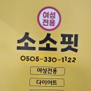 구암동050 이미지
