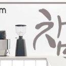 (주)위즈돔 이미지