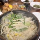 주정차단속-43 | 2026.02.27~03.02 부산 여행 후기