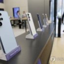 주식회사 울트라정보통신 이미지