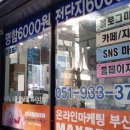 리얼프린트