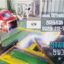 천일그랜드모터스 이미지