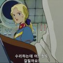 우리상사 이미지