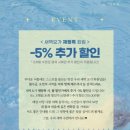 프라나요가 | 출근 전 아침운동추천, 부산 개금 프라나요가 새벽요가 체험에서 등록까지