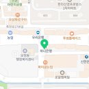 우지커피용인보정점 이미지