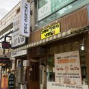 상상모밀 | 백석역들기름막국수 맛집 꼬부리칼국수 냉모밀 솔직후기 주차 메뉴