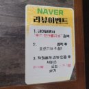 돗간 | 구워주는 고깃집 돗간 양산 물금점 찐 후기