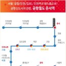 운서마트 이미지