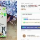 일산모든내과의원 이미지