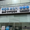 광주 보청기 | 광주보청기 할머니의 일상이 달라졌어요