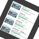 GS25충주산업단지점 이미지