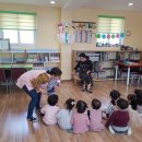 상평어린이집 이미지