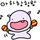 오송프라자약국 이미지